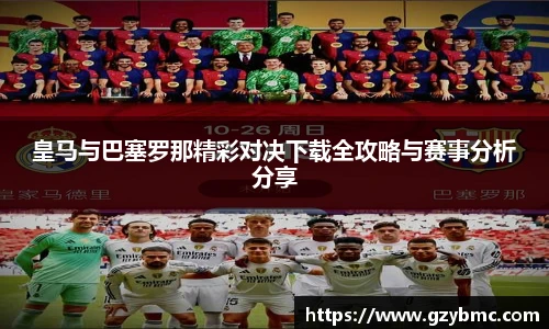 jiuyou娱乐app官网