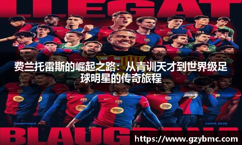 jiuyou网页登录