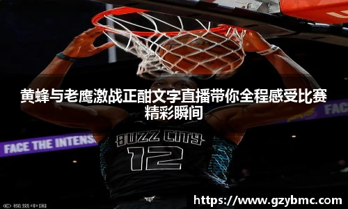 jiuyou网页登录