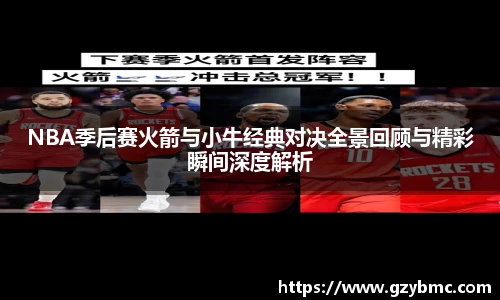 jiuyou网页登录