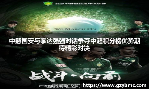 jiuyou网页登录