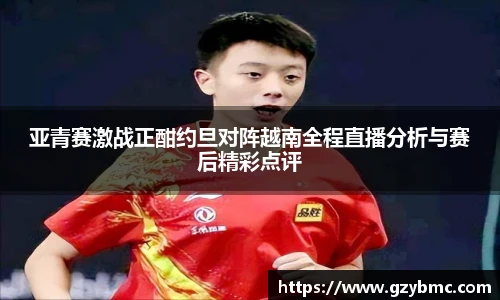 jiuyou网页登录