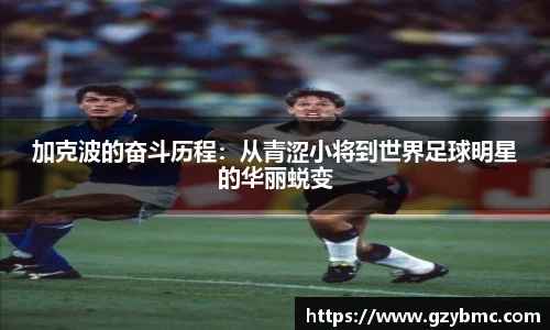 jiuyou集团