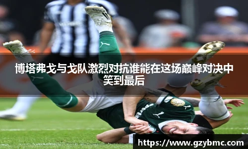 jiuyou网页登录