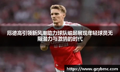 jiuyou网页登录